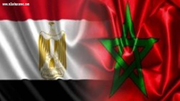 بث مباشر لمباراة مصر والمغرب في كاس الأمم الأفريقية